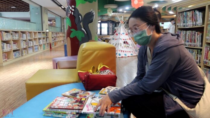 wm20250912195222276070