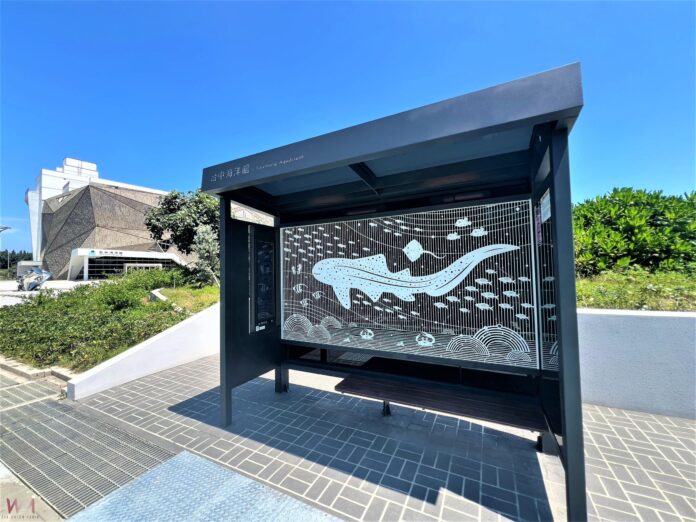 wm20250912200257837260