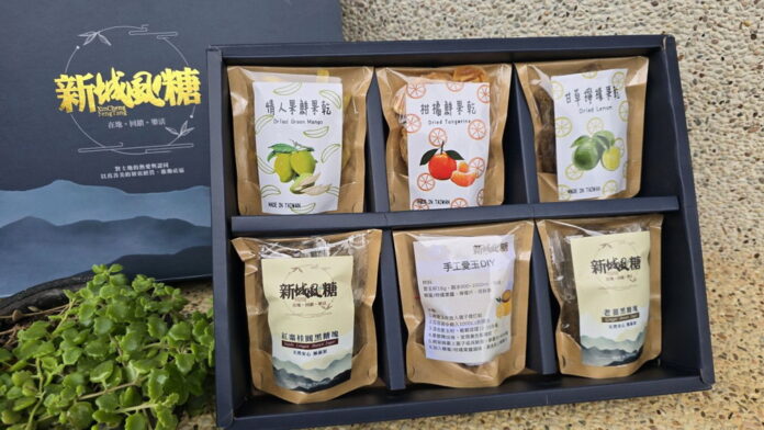 wm20250912203126881110