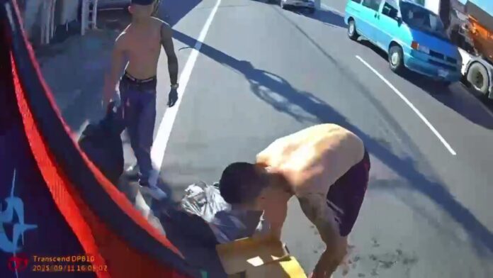 wm20250912204246985051