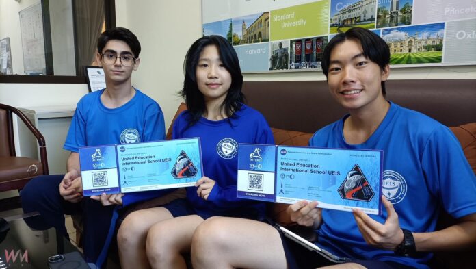 wm20250912222225446251