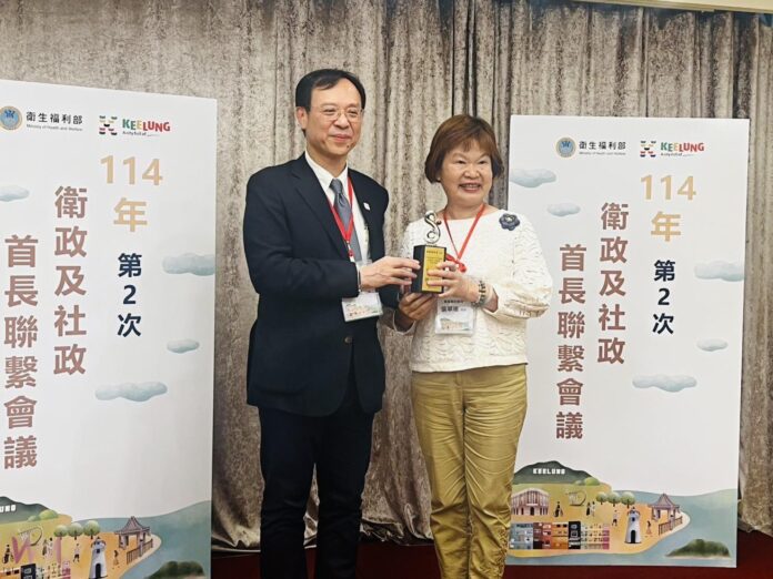 wm20250913084424013947