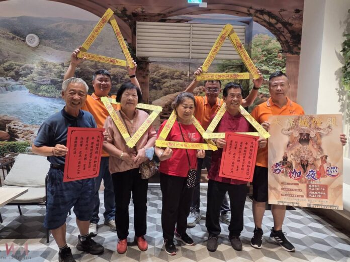 wm20250913105946747967