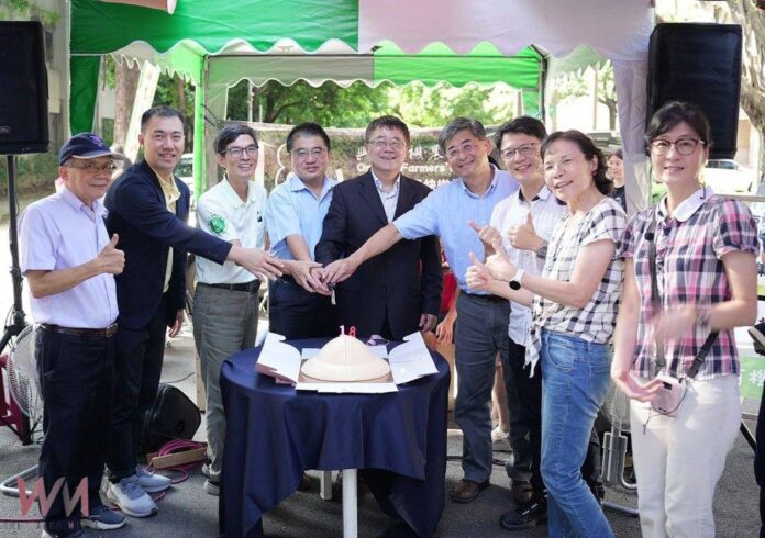 wm20250913184248195291