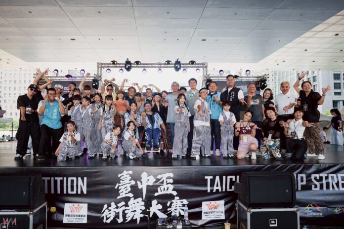 wm20250913185517221556