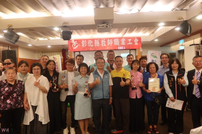 wm20250913192832026199