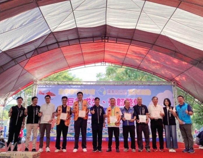 wm20250913194121324828