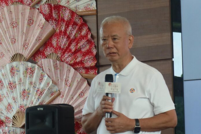 wm20250913194656856954