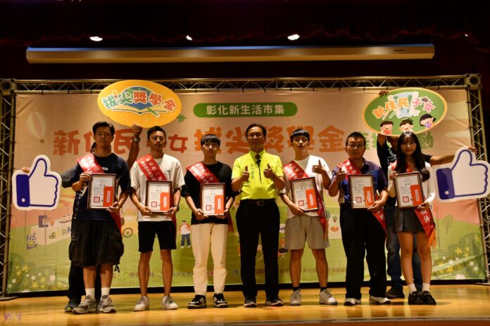 wm20250913195546809749