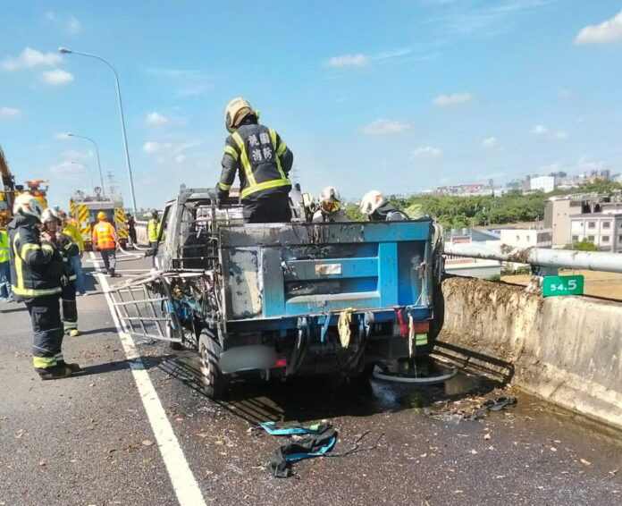 wm20250913204227798723