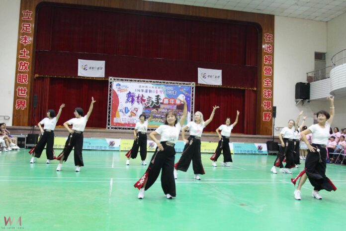 wm20250914171750890950