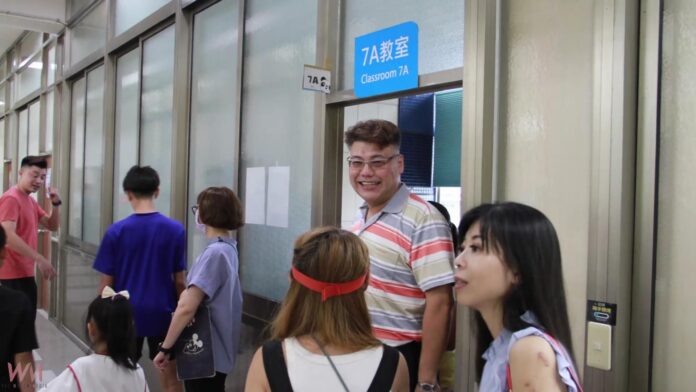 wm20250914173857610014