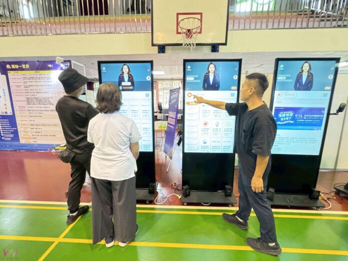 wm20250914190028044900