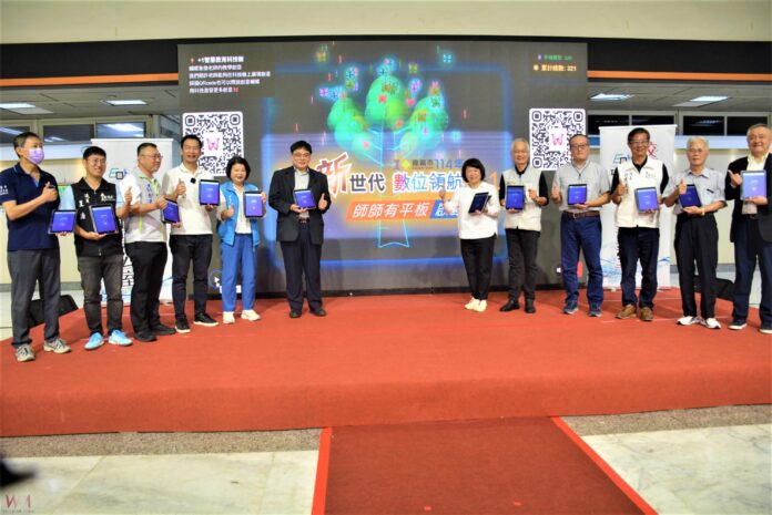 wm20250915164112558532