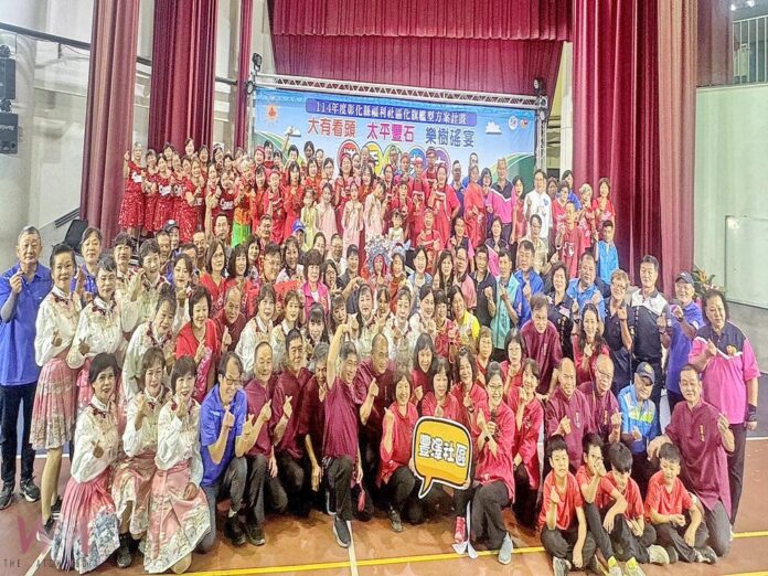 wm20250915210220653170