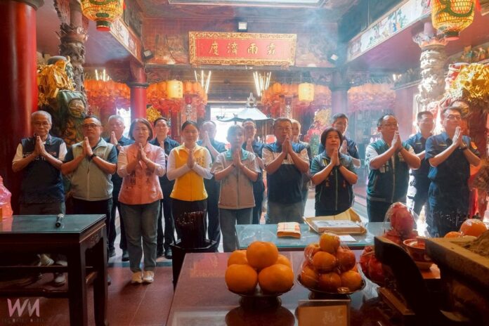 wm20250915214117448310