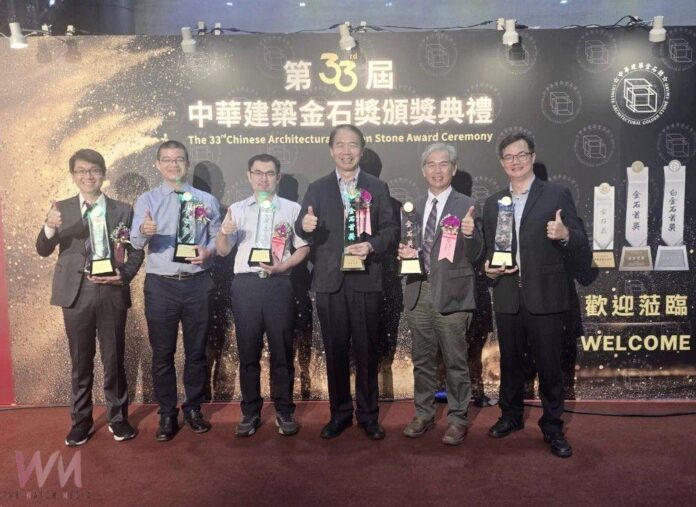 wm20250916154232063854