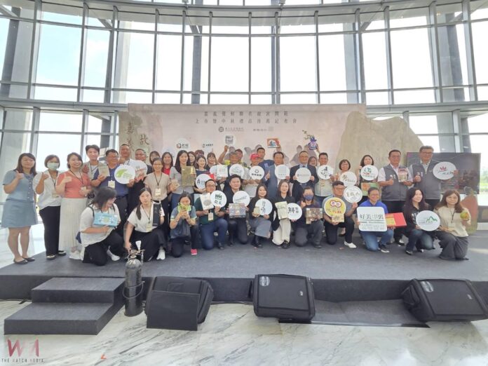 wm20250916174911924507