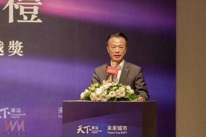 wm20250916182859306559