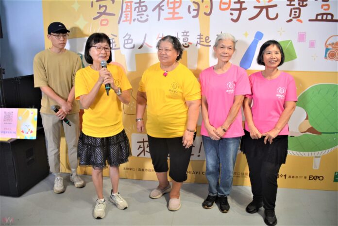 wm20250917152302447020