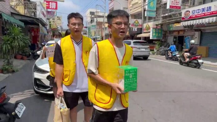 wm20250917182039499323