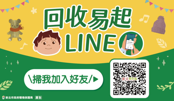 wm20250917182825848627