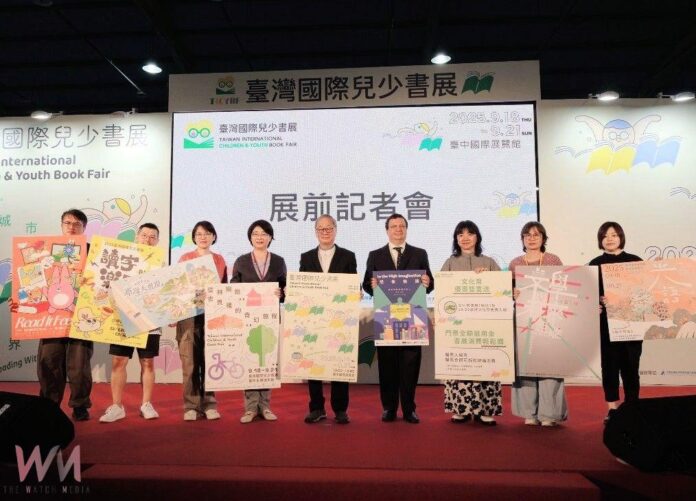 wm20250917185640898980