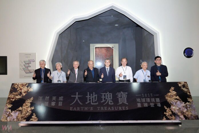 wm20250917211027170771