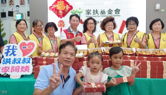 wm20250917212214016501