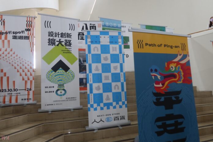 wm20250917213612055939