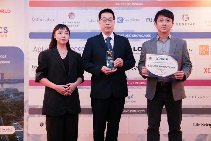 史坦賽薾生醫榮獲新加坡IMAPAC「2025亞太細胞與基因療法卓越獎」的「亞太最具潛力細胞與基因療法新創公司獎」；史坦賽薾團隊當天親自前往領獎，向亞太區細胞與基因治療同業展現其前瞻性技術發展策略與市場潛力。（來源： IMAPAC 提供）