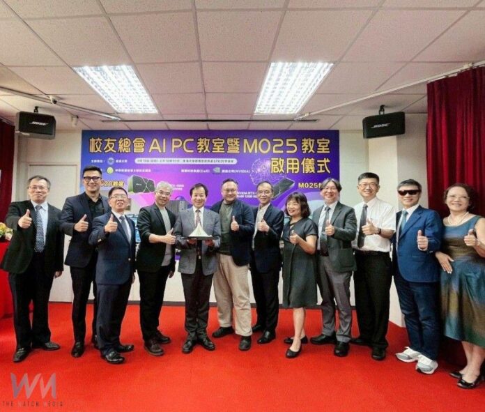 wm20250918174651918057