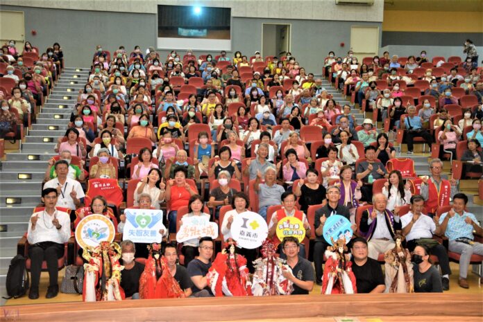 wm20250918180633146902