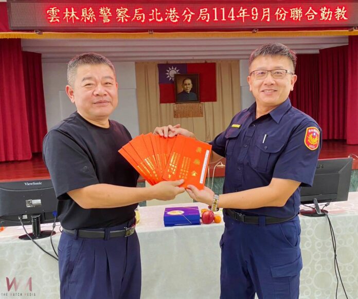 wm20250919124017903258