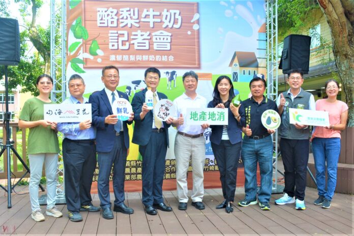 wm20250919164517093128