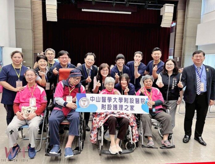 wm20250919165901454698