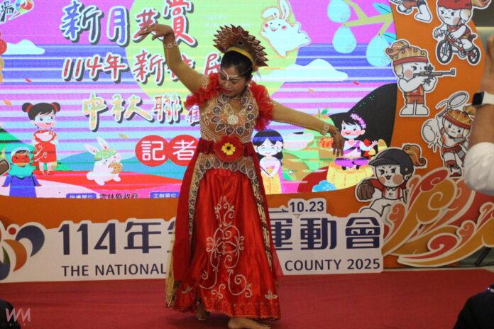 wm20250919171731552453