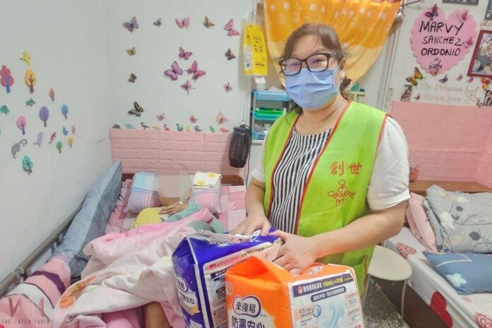 wm20250919174457661281