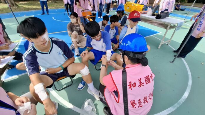 wm20250919195111977892