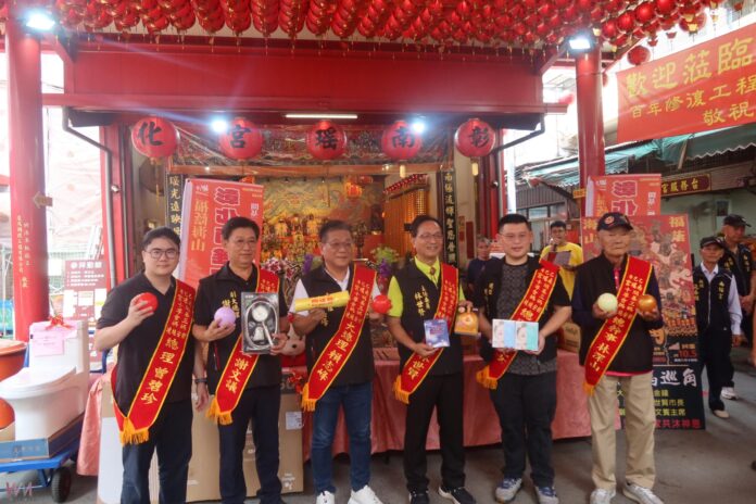 wm20250919195504060359