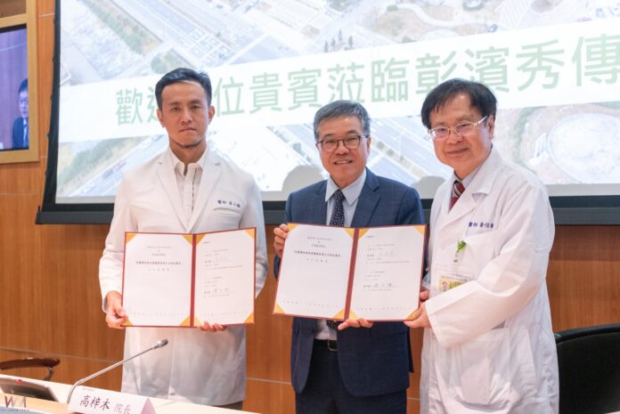 wm20250919202846586243