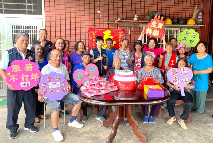 wm20250920093037161932