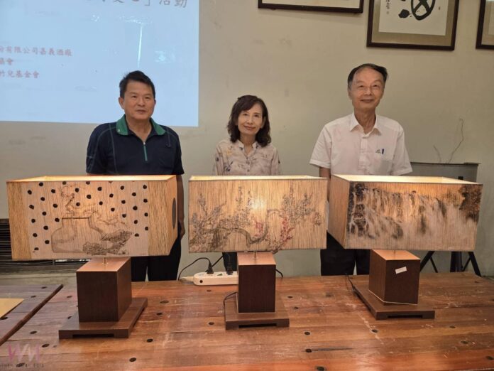 wm20250920133319747252