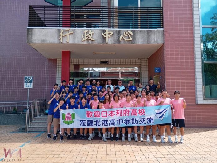 wm20250920163730318485