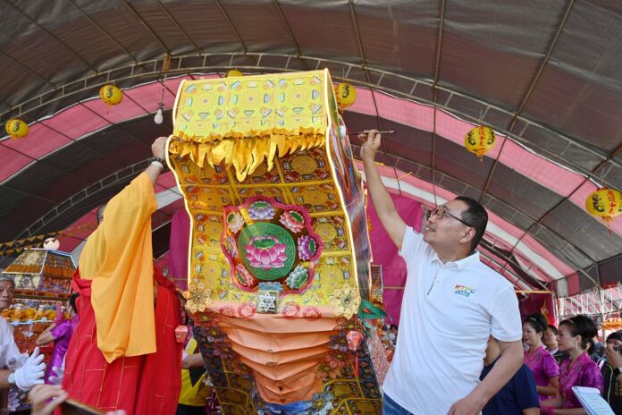 wm20250920170916382038