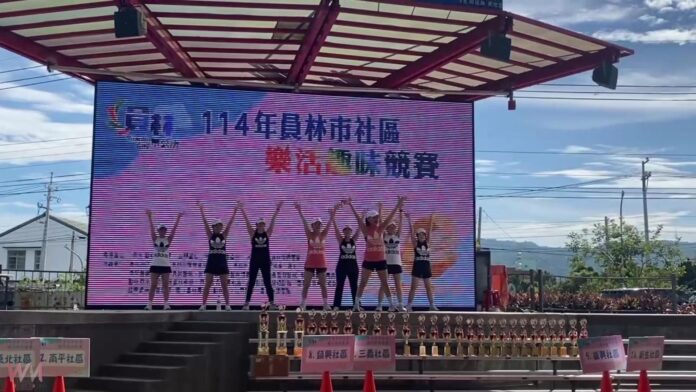 wm20250920201316010407