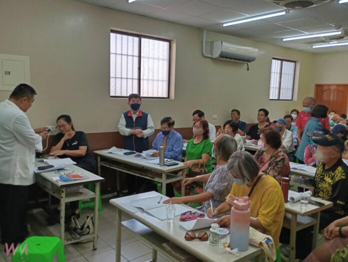 wm20250921150959887961