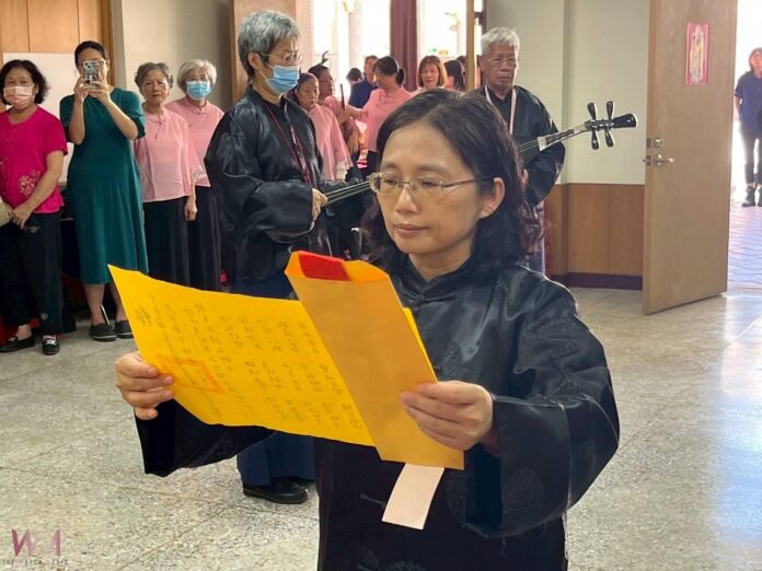 wm20250921194659909663