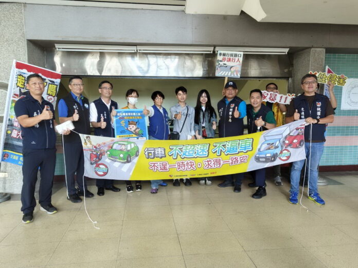 wm20250921200557777825