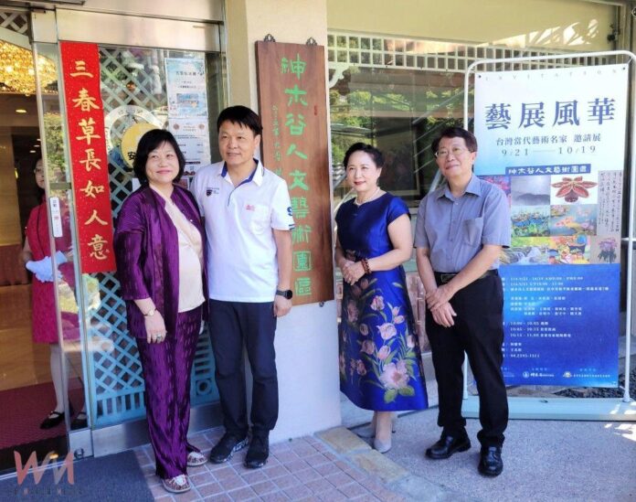 wm20250921215315161618